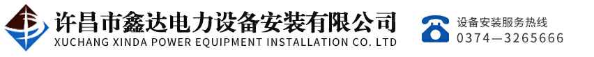 金年会-金年会(中国)一站式服务官网