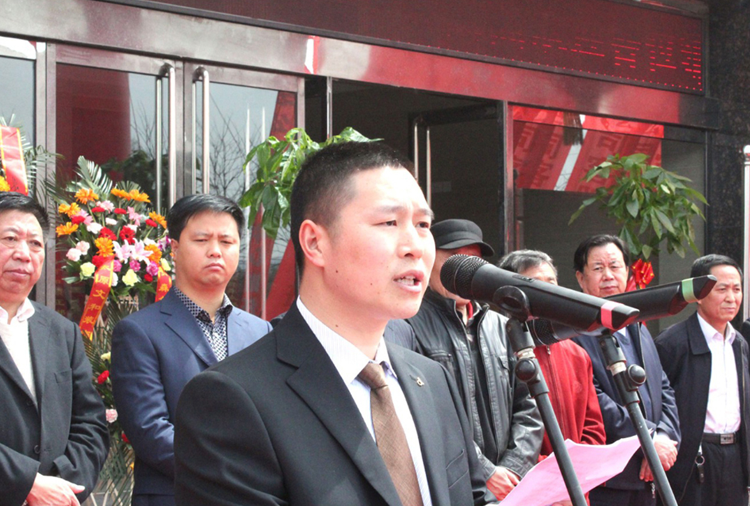 和顺三亚张伟传统文化艺术有限公司搬迁典礼董事长讲话.png
